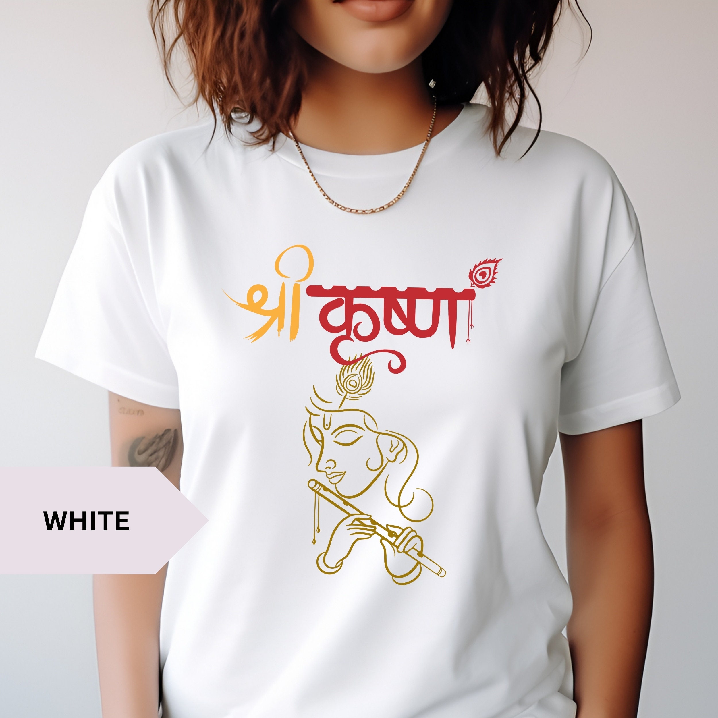 Jai Shree Krishna T-shirt Lord krishna Tee Diwali gift Hindu god shirt gift for a friend Krishna Janmashtami Kanha shirt Dahi handi group