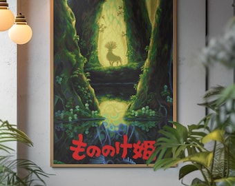 Princess Mononoke Poster PIXEL ART Studio Ghibli Wall Art Anime Movie Print Miyazaki canvas Paintings Hanging Home Decor Aesthetic Fantasy