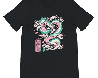 Camiseta de anime Haku Pixel, camiseta vintage, camiseta de anime, camiseta de dragón, regalo para amigos, otaku, camiseta de pixel art - Camiseta unisex