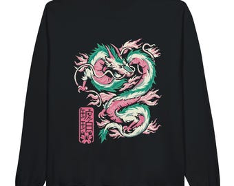 Sudadera Haku Pixel Anime, Sudadera Vintage, Sudadera Anime, Regalo para Animer, Sudadera de Dragón, Regalo para Amigos, Otaku, Regalo de Navidad