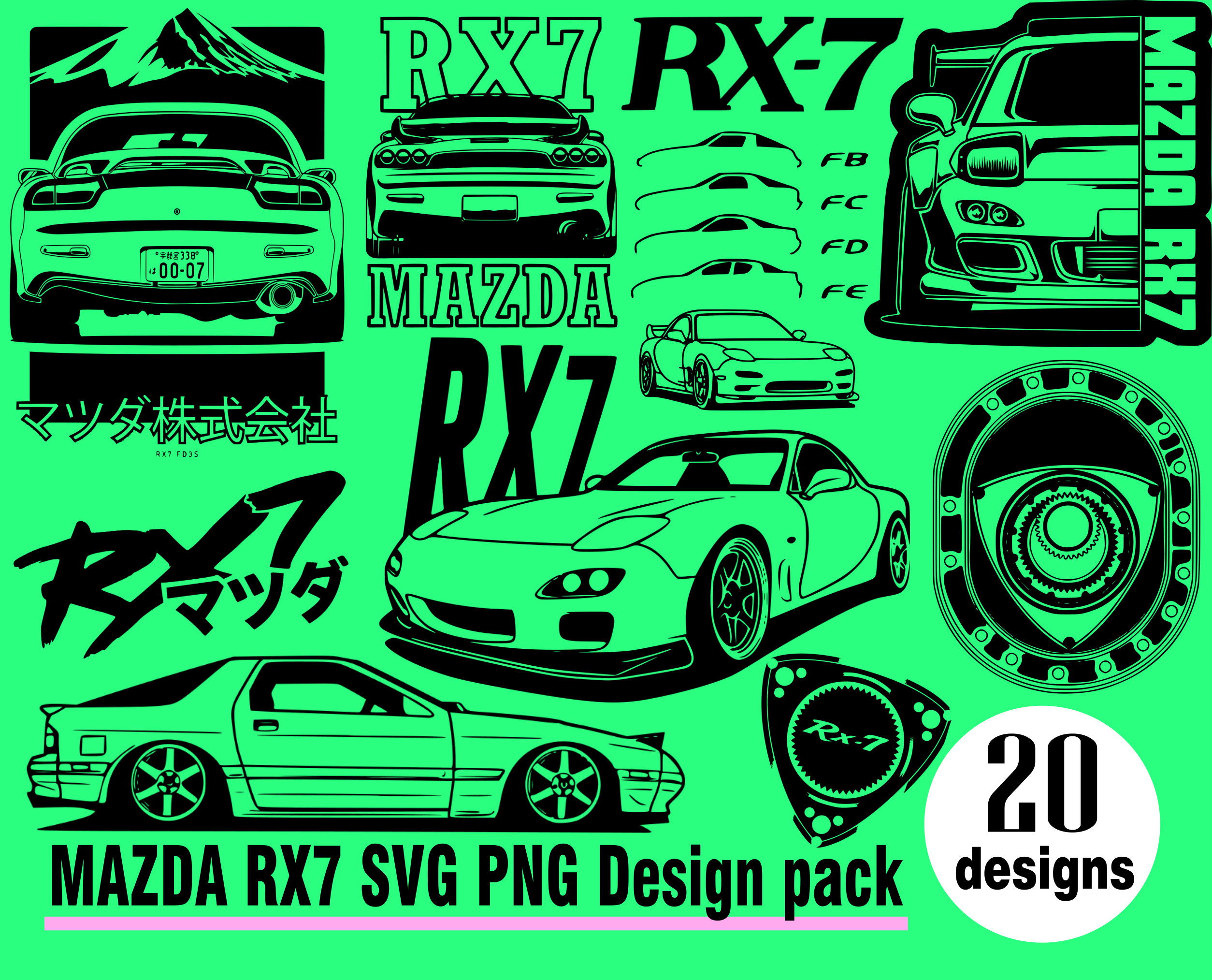 Mazda RX7; The power of the rotary. - Mazda - Sticker