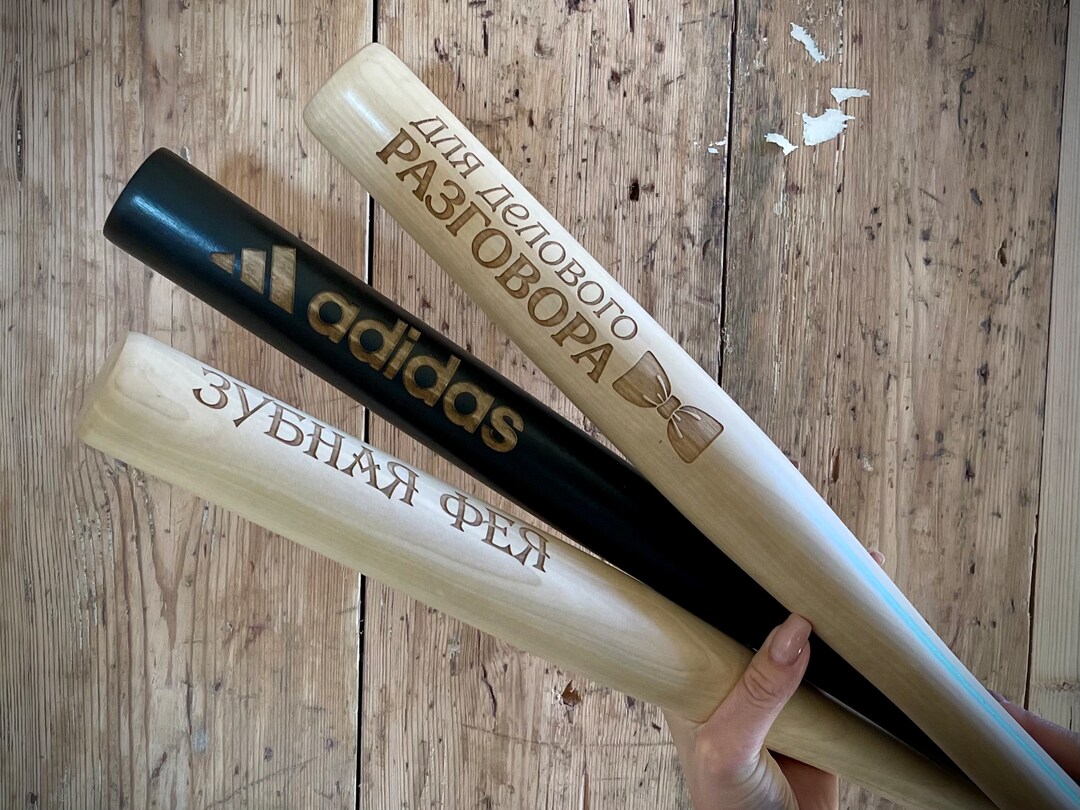 Personalised Decorational Baseball Bat, Gifts for Him, Gifts for Her