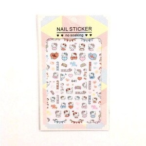 Set of 3D Kitty Themed Nail Decals Nail Art Stickers