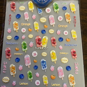 Set of 5D  Sweet  Summer Treats Nail Art Stickers
