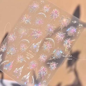 New 5D Princess Castle with Fireworks Nail Art Sticker- Nail art image 1