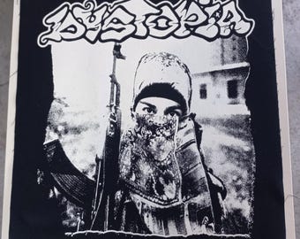 Dystopia, screenprinted backpatch, punk, merch, crust, sludge, stoner