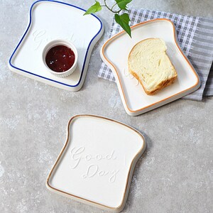 French Creative Ceramic Relief Breakfast Bread Plate - Perfect for A Peaceful Morning, Housewarming Gifts, Cute Plates for Brunches