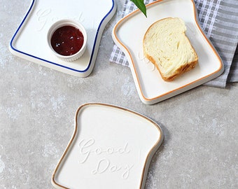 French Creative Ceramic Relief Breakfast Bread Plate - Perfect for A Peaceful Morning, Housewarming Gifts, Cute Plates for Brunches