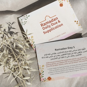 30 Duas for 30 Days | Ramadan Dua | Dua Printable | Dua cards | Islamic gift | Islamic | Duas |Travel Dua | Islamic dua cards | Arabic duas