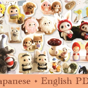 53 leuke patronen voor naaldvilte dieren, Japans, Engels, naaldvilte tutorial, wolvilt dier, vilt eBook, Instant Download