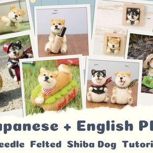 9 Designs von Nadelgefilzter süßer Shiba Inu Hund Tutorial, Japanisch und Englisch PDF, Wollfilz Hundemuster, eBook, Digital Sofort Download