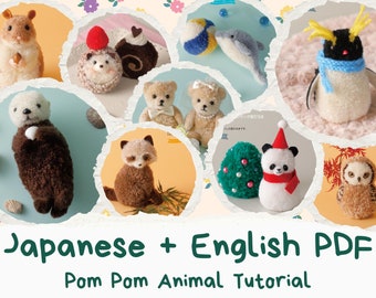 20 Designs of Seasonal Pom Pom Animals, Japanese and English Yarn Craft Tutorial, eBook, Digital File, Instant Download, Crochet