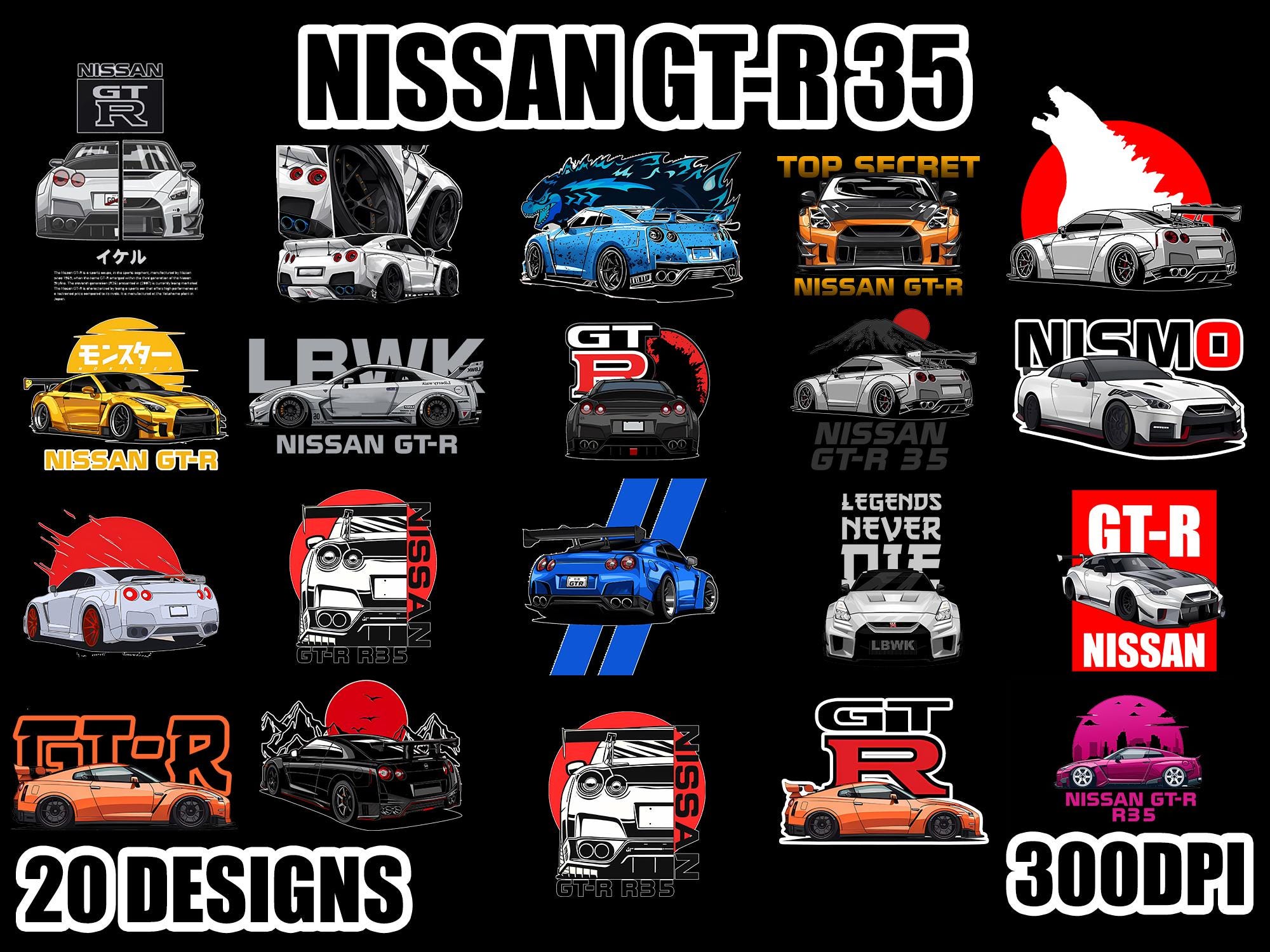 R34 birthday gtr - Etsy 日本