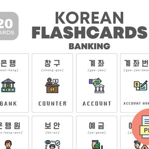 Banking Korean Flashcards | Learn Korean language | Educational printable cards | Instant download | Bilingual kids material