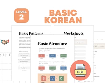 Hojas de trabajo imprimibles de coreano básico / Idioma coreano / Estudio de coreano / Aprender coreano / Palabras coreanas / Patrones de oraciones coreanas / Gramática coreana