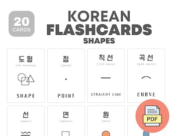 Karteikarten mit koreanischen Formen | Lernen Sie die koreanische Sprache | Druckbare Lernkarten | Sofortdownload | Zweisprachiger Kinderstoff