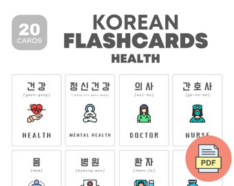 Health Korean Flashcards | Learn Korean language | Educational printable cards | Instant download | Bilingual kids material