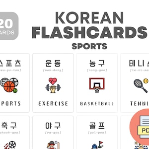 koreanische Sport Karteikarten | Lernen Sie die koreanische Sprache | Druckbare Lernkarten | Sofortdownload | Zweisprachiger Kinderstoff