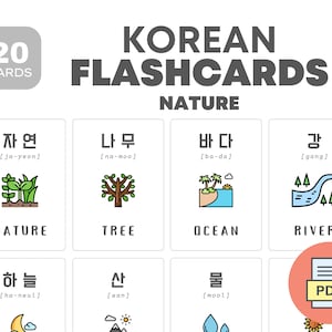 Flashcards da natureza coreana | Aprenda a língua coreana | Cartões educativos para impressão | Download instantâneo | Material infantil bilíngue