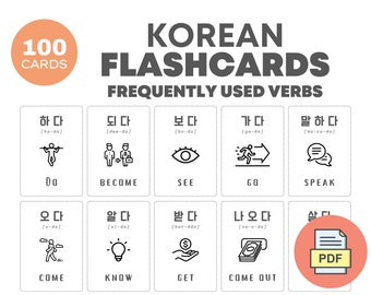 Coréen Flashcards 100 Bundle | Verbes | Apprendre la langue coréenne | Cartes éducatives imprimables | Téléchargement instantané | Matériel bilingue pour enfants