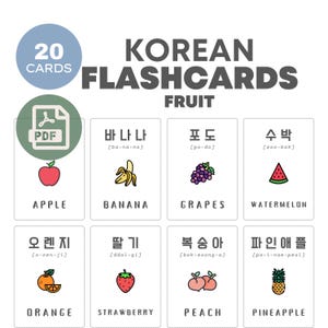 Tarjetas didácticas de frutas coreanas / Aprenda el idioma coreano / Tarjetas educativas imprimibles / Descarga instantánea / Material bilingüe para niños