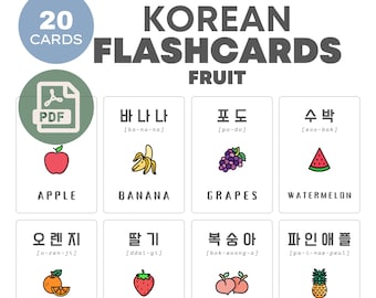 20 flashcard sulla frutta coreana / Impara le parole sulla frutta in Hangul / Vocabolario stampabile in PDF per principianti