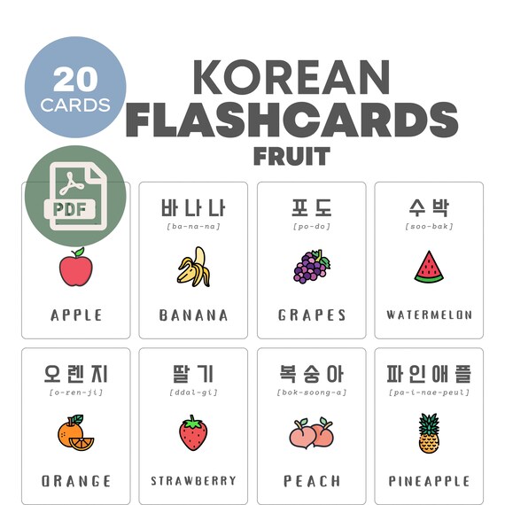 20 Korean Fruit Flashcards | Learn Hangul Fruit Words | Printable Vocabulary PDF for Beginners