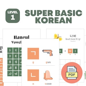 Super Basic Korean Printable Worksheets | Korean language | Korean study | Learn Korean | For Beginners | Korean Alphabet