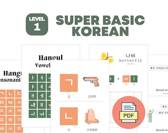 Super Basic Korean Printable Worksheets | Korean language | Korean study | Learn Korean | For Beginners | Korean Alphabet