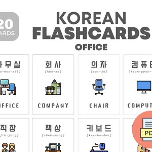 Office Korean Flashcards | Learn Korean language | Educational printable cards | Instant download | Bilingual kids material