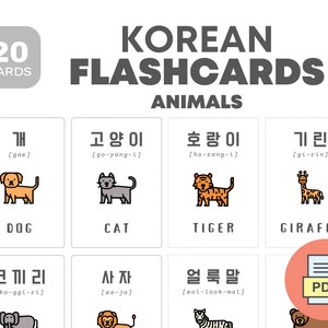 Flashcards de animais coreanos | Aprenda a língua coreana | Cartões educativos para impressão | Download instantâneo | Material infantil bilíngue