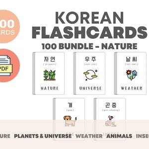 Nature Bundle 100 Flashcards Coreanos | Aprenda a língua coreana | Cartões educacionais para impressão | Download instantâneo | Material infantil bilíngue