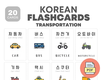 Flashcards coréens des transports | Apprendre le coréen | Cartes éducatives imprimables | Téléchargement instantané | Matériel bilingue pour enfants