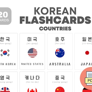Country Karteikarten in Korea | Lernen Sie die koreanische Sprache | Druckbare Lernkarten | Sofortdownload | Zweisprachiger Kinderstoff