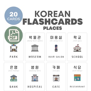 Korean Places Flashcards | Learn Korean language | Educational printable cards | Instant download | Bilingual kids material