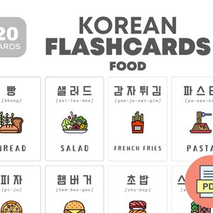 Food Korean Flashcards | Learn Korean language | Educational printable cards | Instant download | Bilingual kids material