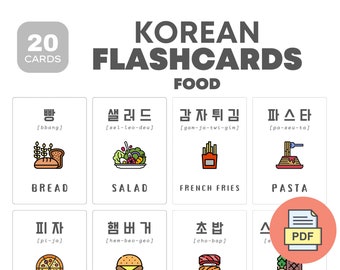 Essen Koreanisch Lernkarten | Koreanisch lernen | Lehrreiche druckbare Karten | Sofortiger Download | Zweisprachiger Kinderstoff