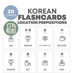 koreanische Karteikarten mit Lagevorgaben | Lernen Sie die koreanische Sprache | Druckbare Lernkarten | Sofortdownload | Zweisprachiger Kinderstoff