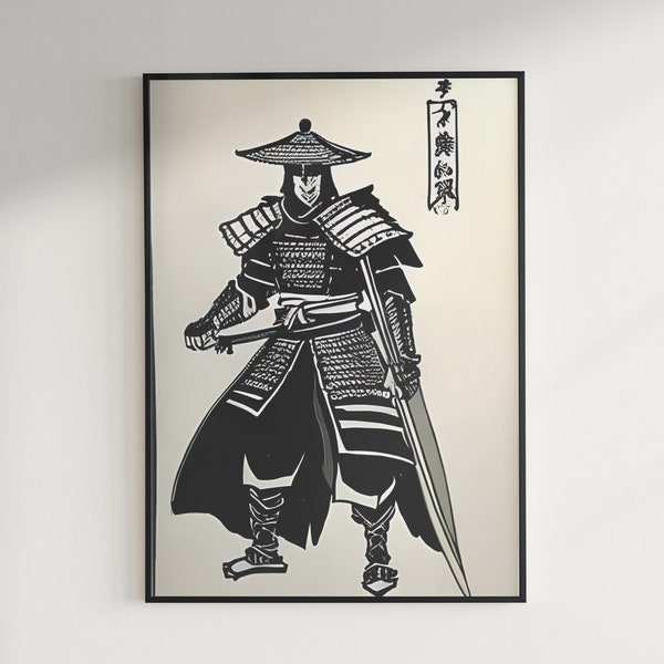 Samurai Digital Print | Wall Art Illustration (Unframed)