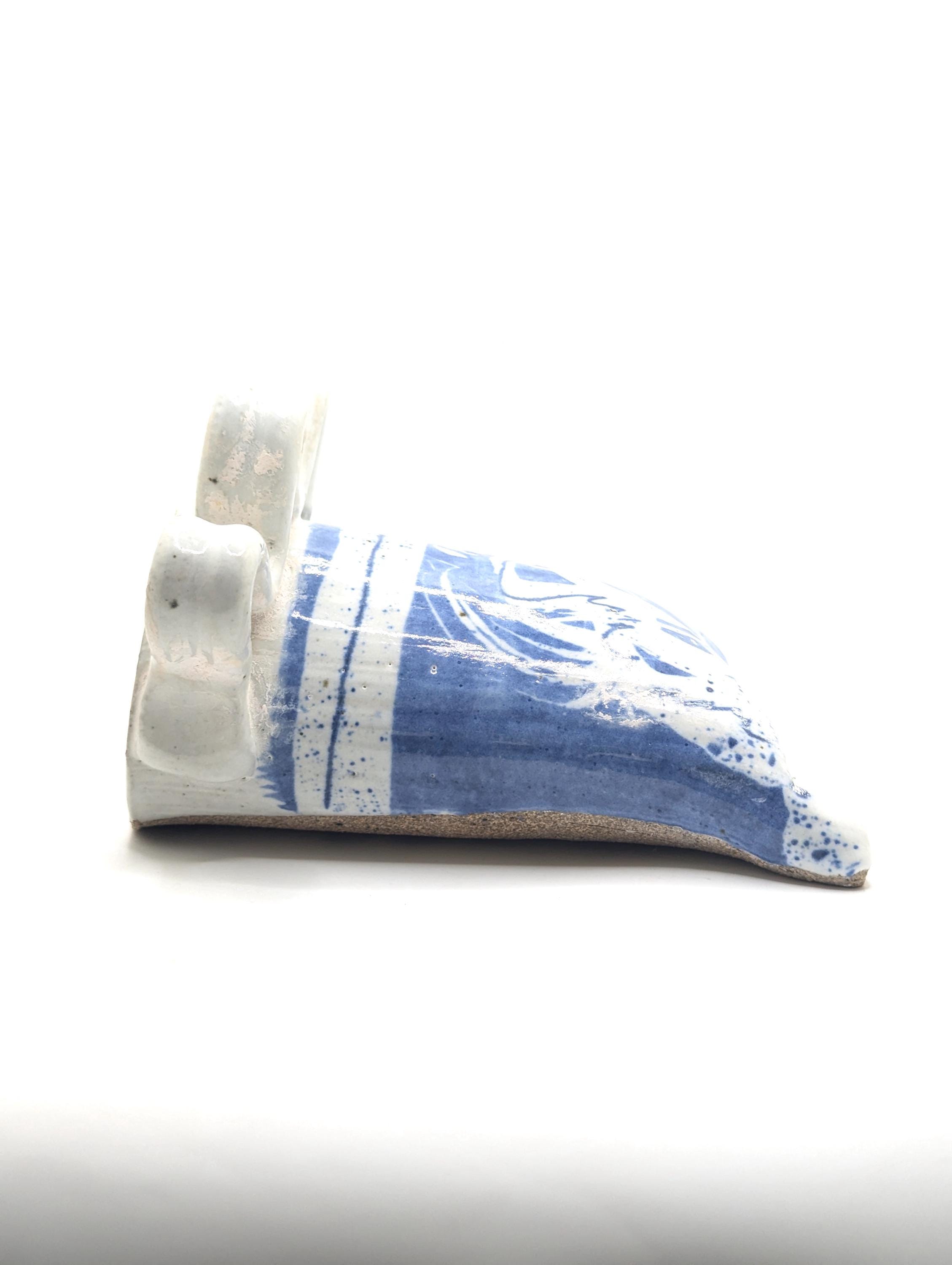 Vintage Hage Signed Ceramic Wall Pocket Funky Blue White Abstract