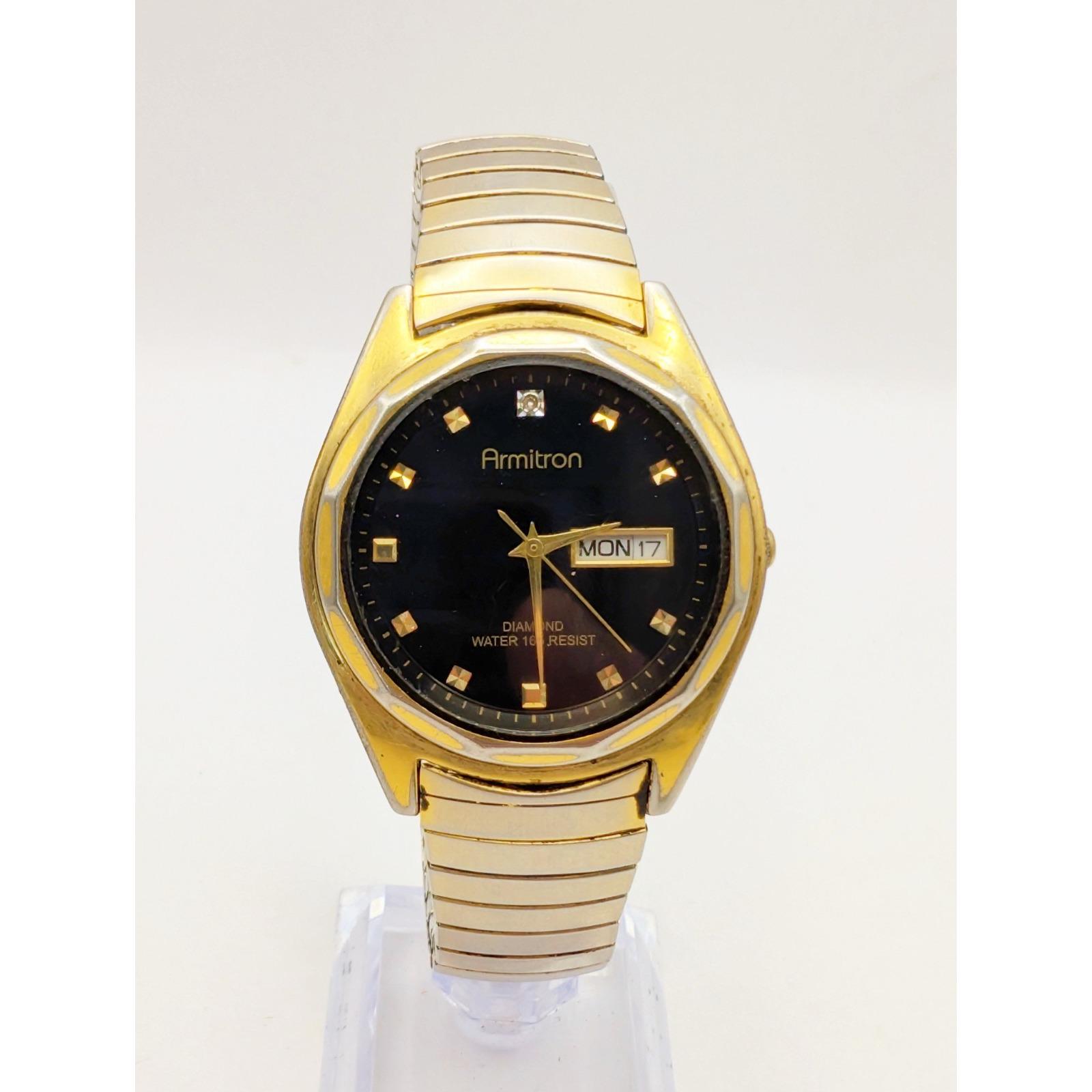 Gold Armitron Watch - Etsy