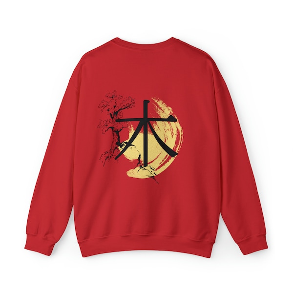 Oriental Style Sweatshirt - "Tree"