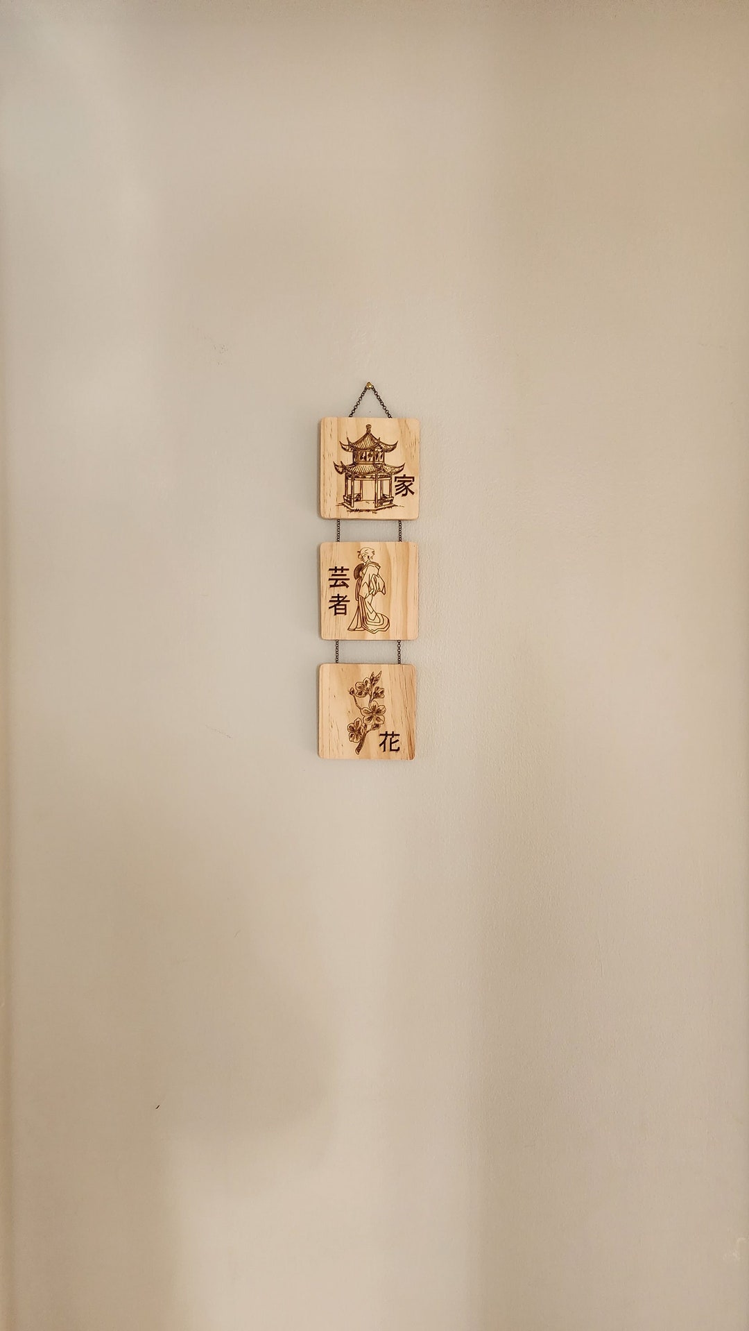 Japanese Bamboo Wall Art - Etsy