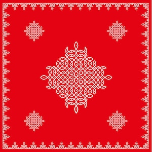May include: A red square textile with a white geometric design. The design features a central diamond-shaped pattern and smaller square patterns in each corner. A white decorative border frames the edges.
