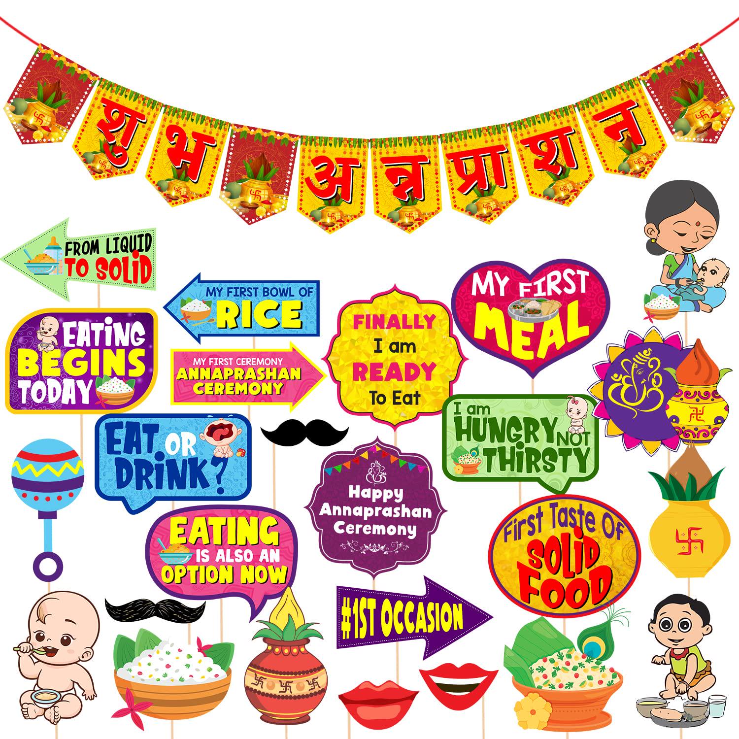 Annaprasanam Photo Booth Props: Rice Ceremony Decorations, Baby ...