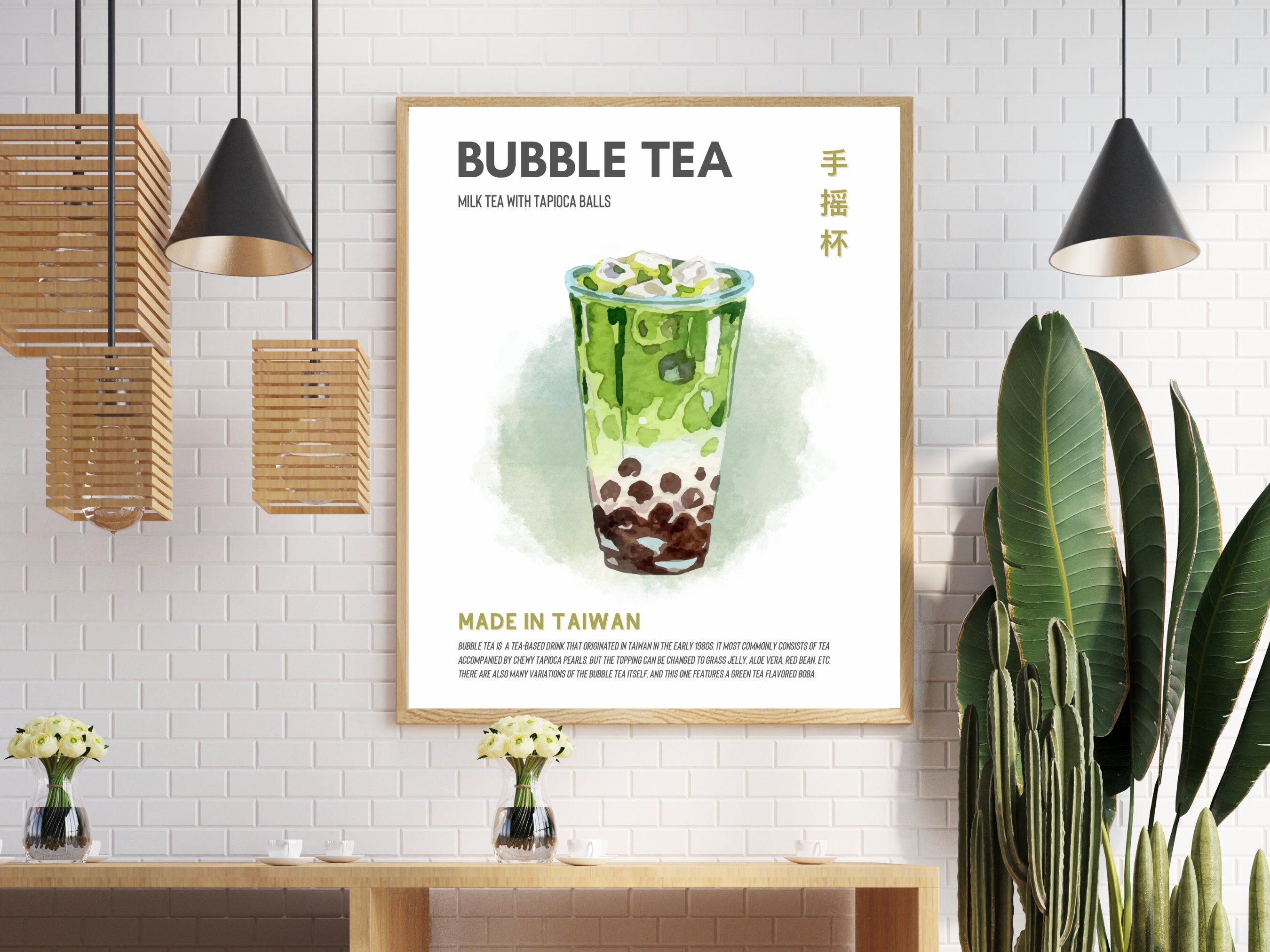 Green Matcha Bubble Tea Poster: Japanese Food Art (digital Download) - Etsy
