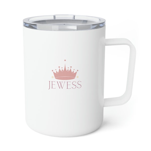 Jewish mug travel, Hanukkah gifts ideas, Hanukkah decorations, hanukkah travel mug, jewess mug, jewish gift ideas jewish girl gift