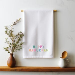 Hanukkah Tea Towel colorful Holiday Towel decor Kitchen Tea Towel Hanukkah Gift Holiday Gift custom Jewish Holiday gifts Hanukkah decor cute