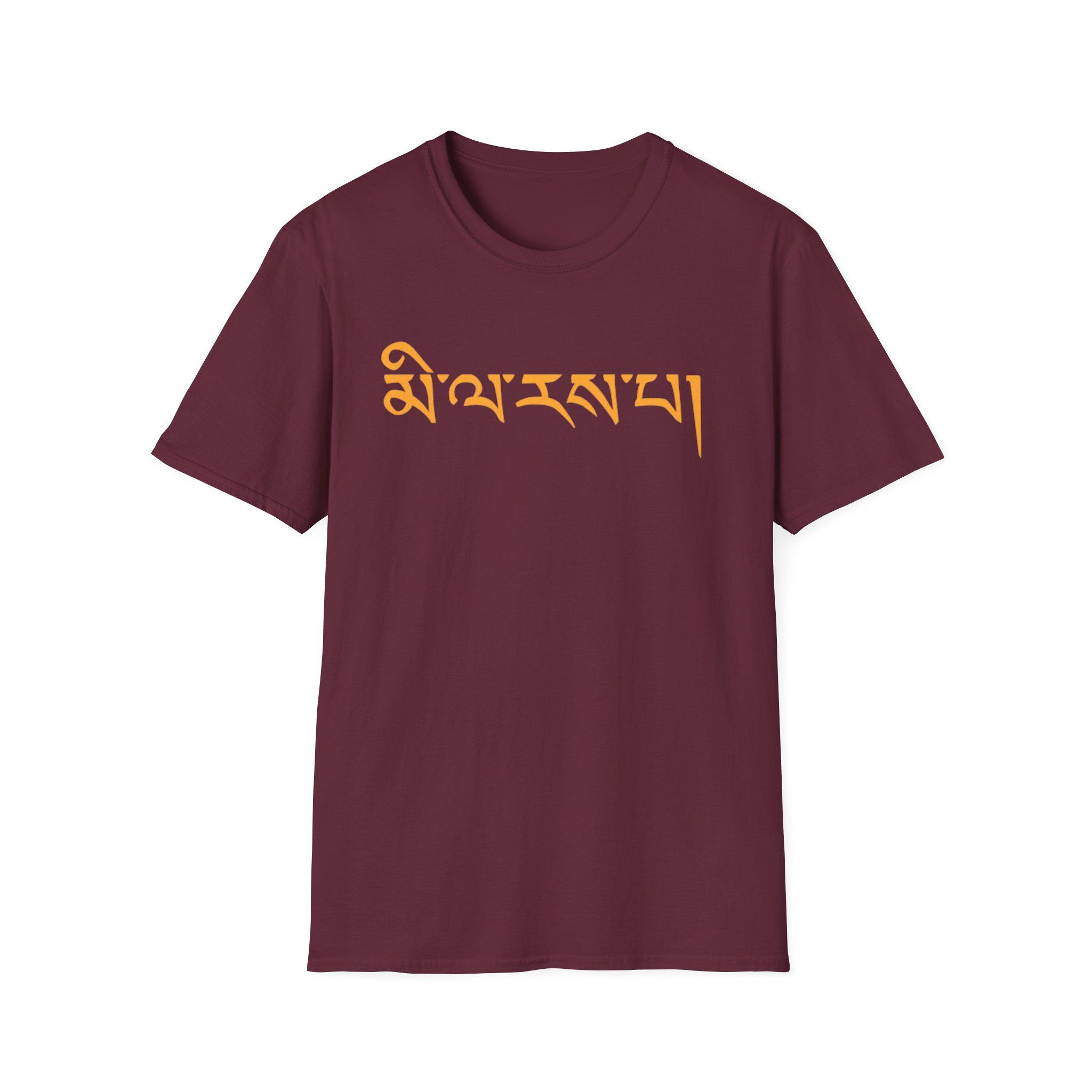 Tibetan チベタン tシャツ 1998 TIBETAN FREEDOM CONCERT チベタンフリーダムコンサート