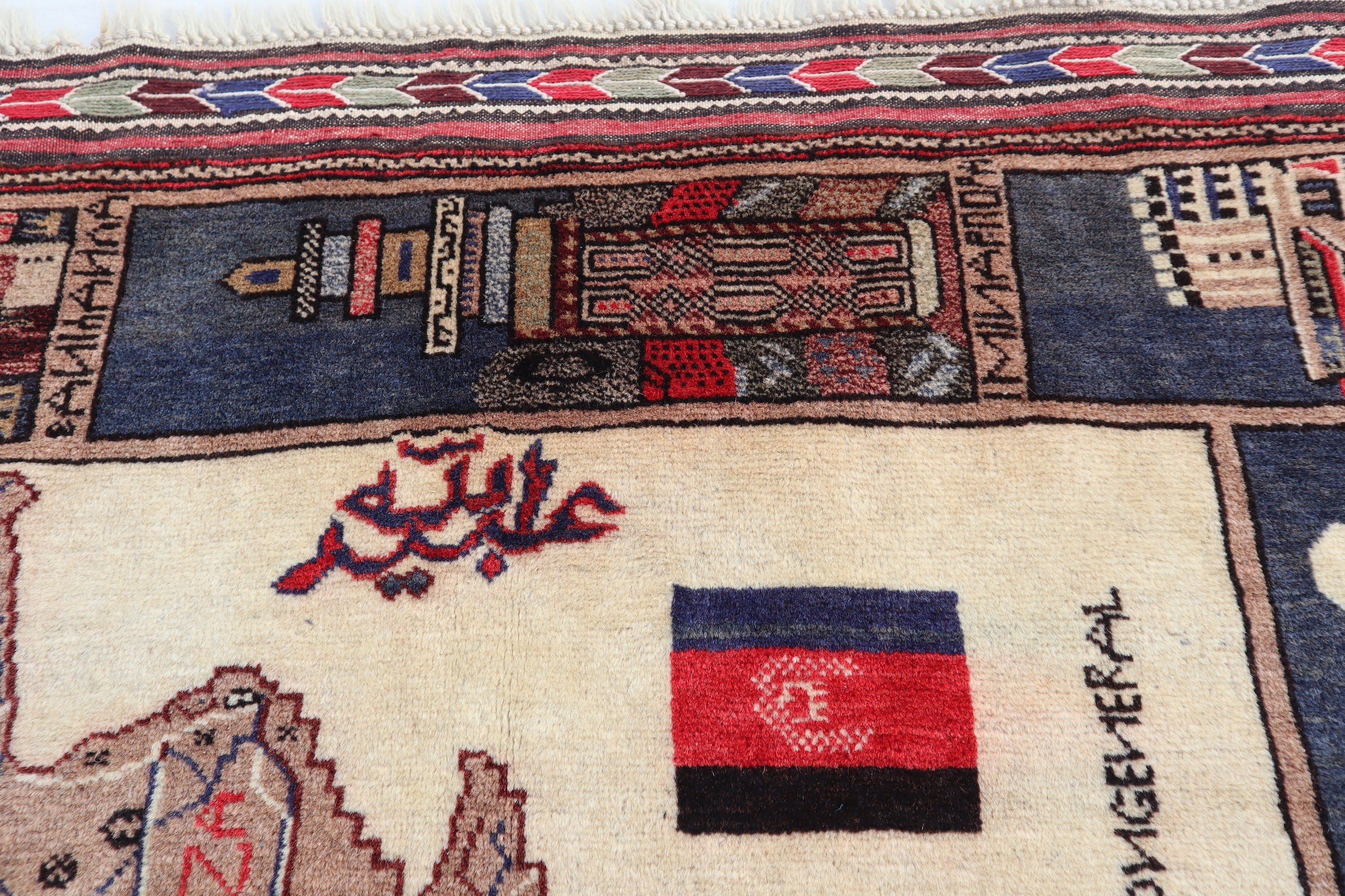 Map of Afghanistan Handmade Art Pictorial Rug 4'6x6'4 Ft Turkmen Tribal ...